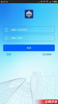 cf下载官方下载最新版2015和学信网下载手机版本,实践策略实施解析|游戏版_v7.994