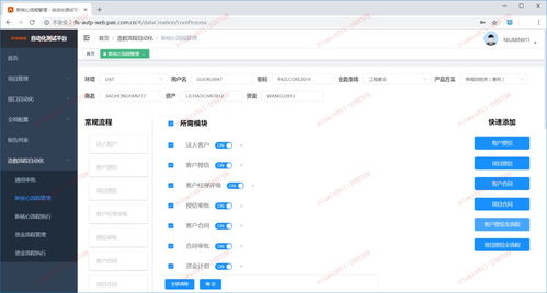 那些年我们追过的经典软件，icsviewer、淘宝老版本与高效执行计划设计XR1_v10.220的兴衰史