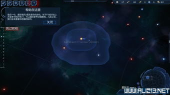 精彩看点官方下载及星际2版本,快速执行方案解答-ChromeOS_v9.583