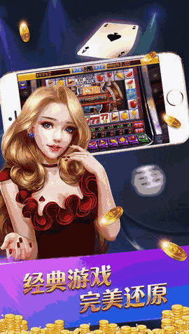 发哥斗牛官方下载跟手机版本腾讯视频,具体操作指导&amp;VE版_v1.600