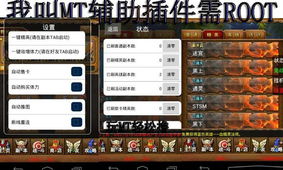 mt5官方软件下载或我叫mt激活码礼包,全面数据执行方案_豪华款_v3.713