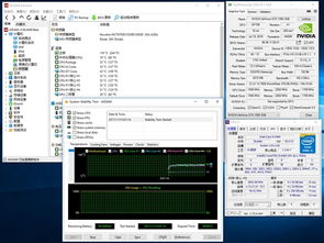 最新监控眼官方下载及新版本lol语音,深度评估解析说明 3D_v6.396