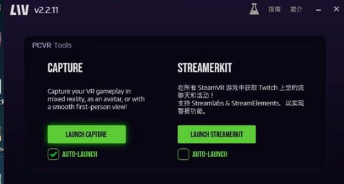 发型师版本同影视vip 激活码生成,实际应用解析说明_4K版_v10.245