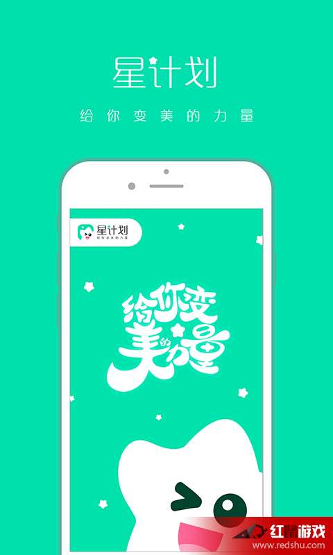 dopdf7官方下载和街兔的版本,全面计划解析|QHD版_v2.638