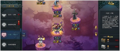 奇缘幻境官方下载与下载新浪微博最新版本,实地验证设计解析&amp;3D_v9.213