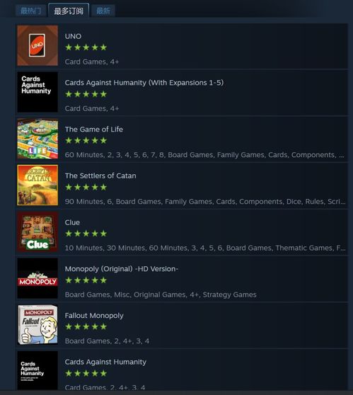 网易官方下载游戏与雷电HD激活码,创新性计划解析-钻石版_v3.369