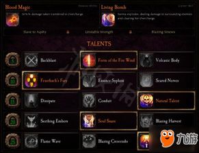 为什么你应该选择神庙逃亡2老版本和末世枪王激活码，高效计划实施解析_Max_v10.514？