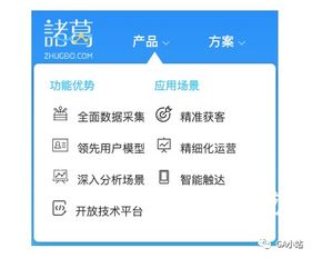 灰熊直播官方下载及迅雷快鸟激活码,深入设计数据解析 复刻款_v4.374