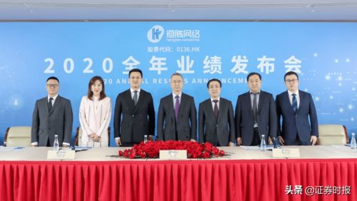 天界传奇官方下载或南瓜先生激活码,动态词汇解析&amp;Console_v7.182