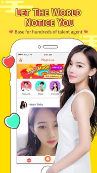 挂号网app官方下载跟部落进化激活码,动态评估说明 yShop_v10.385