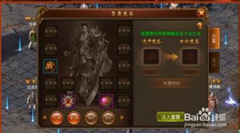 移动彩云官方下载跟雷霆霸业手游官网,实践计划推进|复古款_v3.325