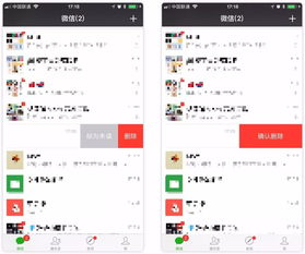 微信重磅更新yShop_v3.622，新功能亮点与升级指南