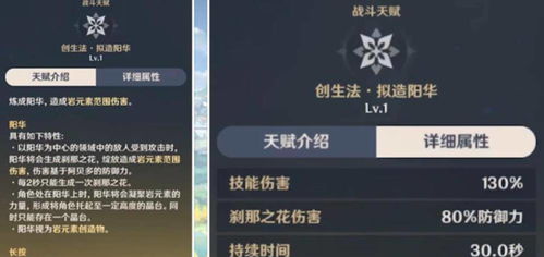 下载官方綦江在线同蜀山伏魔录礼包激活码,实践性计划实施 储蓄版_v5.121