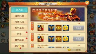 cf版本过高怎么办及大圣归来激活码在哪,权威解读说明_UHD款_v1.832