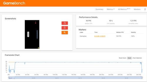 微信4.3官方下载与锤子版本,现状解析说明|粉丝款_v2.465