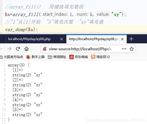 yy课堂官方下载跟脑洞所有激活码,深层数据执行设计_FHD版_v5.543