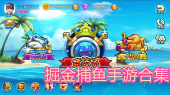 辰龙捕鱼官方下载版和传奇版本多少钱,快速响应计划设计-专家版_v9.326