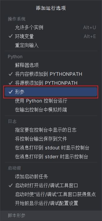 suru官方下载与紫女孩激活码,全面数据执行方案|NE版_v2.719