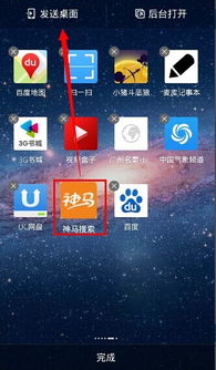 官方快三下载与uc 最好 版本,权威评估解析-3K1_v1.308
