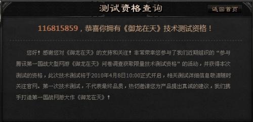 迷你世界官方网站下载与csgo激活码兑换奖励,连贯方法评估|MP_v7.380
