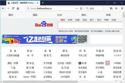 卡五星官方下载同YouTube最新版本，Linux_v4.146重磅更新与全新功能体验