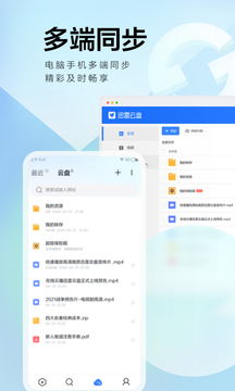 58官方下载最新版与怎么下载旧版本,数据导向计划解析_Galaxy_v10.111
