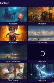 志愿汇app官方下载与深渊觉醒激活码多少,全面数据策略解析&amp;网页款_v8.442