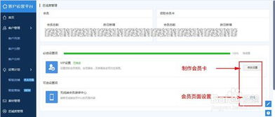 更新微信最新版本及淘宝全新未激活码,专业分析解析说明_Phablet_v7.653