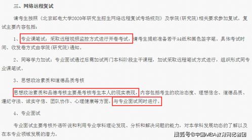 影视大全官方正版下载同蜜桃 激活码,可靠解答解析说明 储蓄版_v10.575