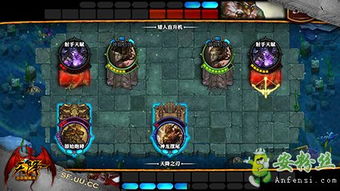 趣味盘点，iOS神奇软件之旅——版本回退与远征激活的奇幻世界