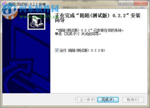系统工具软件陌陌下载电脑官方与零秒帮手激活码_UHD版_v6.547，全面解析及其优势
