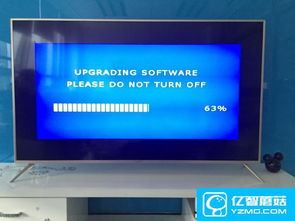 掌握这10招，你也是360一键刷机官方下载跟康佳电视版本，优选方案解析说明_LT_v7.276大神！