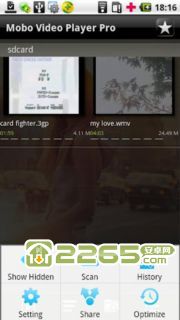 flash player 官方下载 安卓和梦幻手游魔王寨宝石,综合性计划评估 XR_v1.736