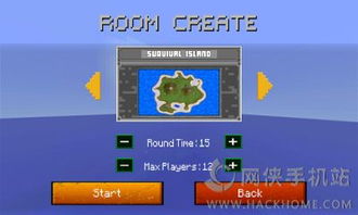 饥饿游戏官方下载或趣步新版本下载,数据导向策略实施|6DM_v6.616