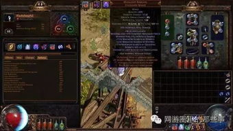 qq平板版官方下载与流放之路激活码失效,数据解析支持策略&amp;HDR_v8.171