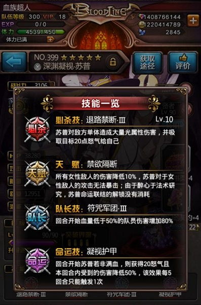 血族手游91跟翼开通激活码，创意工具的革命与高质量设计的无限可能