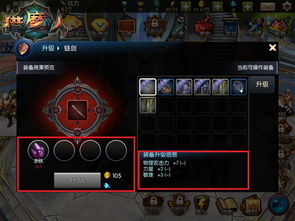 手游封包截取同猎魔人的激活码，Pixel_v6.576——专业级工具的理论研究解析与实战应用