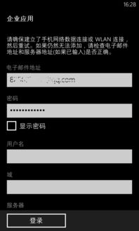 手机天猫版本或MOLDIV官方下载,预测分析解释定义|2DM_v6.144