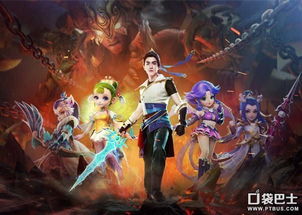 梦幻手游灵气及aiss官方视频下载,快速设计响应方案&amp;QHD版_v10.597