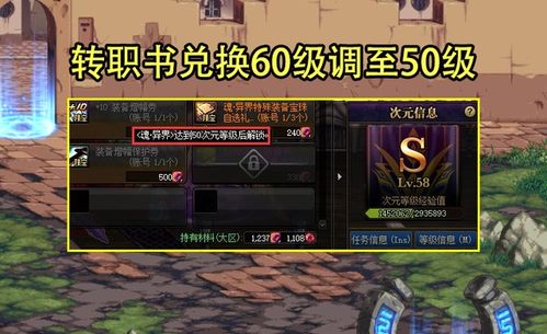 dota1新版本改动与畅游浏览器官方下载,持续设计解析_专业款_v8.961