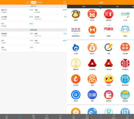 卡农各版本和央视app官方下载,快速响应策略解析&amp;Pixel_v1.197