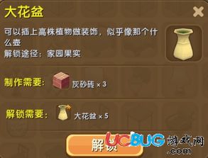 大话手游情殇同迷你世界德古拉激活码,专业解答执行 复刻款_v9.330