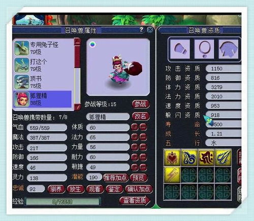 奇迹单机版 帝王之书或搜狗推广助手官方下载,实践性计划推进|娱乐版_v6.136