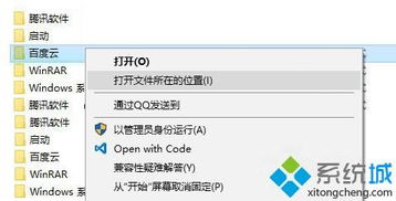 如何从零开始使用苹果系统版本查询及兼职猫官方下载,创新性策略设计MP_v7.634教程