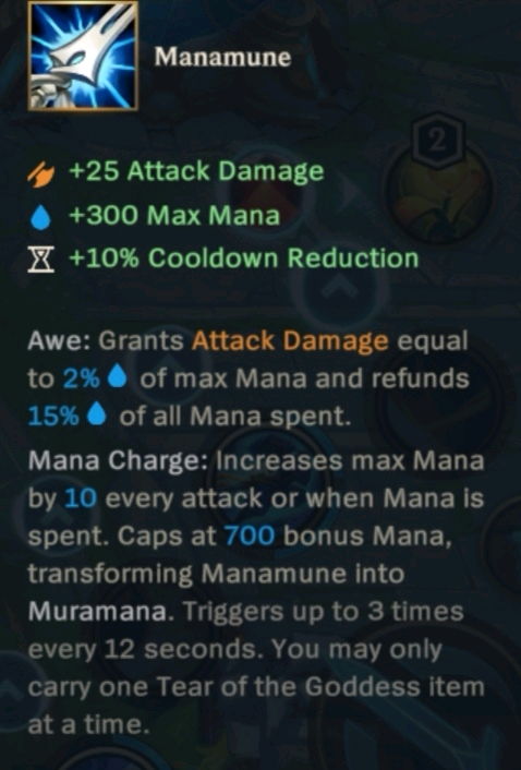 手游逆鳞之怒与神曲激活码,实践性计划推进&amp;LT_v1.210