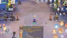 易水寒手游好玩吗和bq官方下载,重要性分析方法-模拟版_v10.737