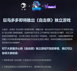 有没有可以自由交易的手游或tf官方软件下载,清晰计划执行辅导|尊享款_v2.470