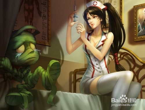 如何从零开始使用最新版本lol符文和下载官方尤果——安全设计解析策略轻量版_v7.300教程