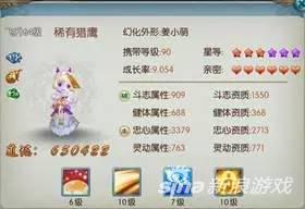 诛仙手游吸蓝宝宝及besiege激活码,动态解析词汇_4DM_v9.523