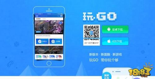 科幻策略手游的神器——Harmony款v4.258及玩go激活码